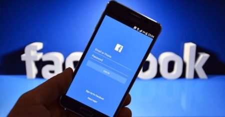 Est-ce facile de pirater un compte Facebook ?